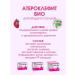 Evalar Atheroclefit bio 60 capsules - Buy Online on GoSupps.com