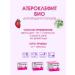 Evalar Atheroclefit bio 60 capsules - Buy Online on GoSupps.com