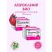 Evalar Atheroclefit bio 120 capsules