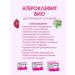 Evalar Atheroclefit bio 120 capsules - Buy Online on GoSupps.com