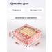 SWEETS OF THE VOLGA REGION Cookies with souffline filling Gift set 600g - Buy Online on GoSupps.com