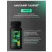 VAMA Magnesium Taurat Halal - Buy Online on GoSupps.com