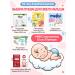Good Mom Ready bag in the maternity hospital for the baby and mom ml - Buy Online on GoSupps.com