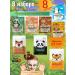 MARKS Set of fabric facial masks 8 pieces