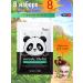 MARKS Set of fabric facial masks 8 pieces - Buy Online on GoSupps.com