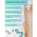 Geltek Gel for ultrasound and therapy of medium viscosity media -color color 5l - Buy Online on GoSupps.com