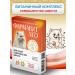 Farmavit Vitamins for cat wool 60 tablets