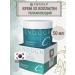 ENOUGH Moisturizing cream of Triple Collagen Collagen 3x Moisture