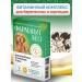 Farmavit Vitamins for pregnant and lactating dogs 90 tablets