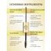 GoldyLocks Mascara for laying and volume of eyelashes is black moisture -resistant - Buy Online on GoSupps.com