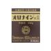 Otsuka Seiyaku Therapeutic ohnine ointment ointment - Buy Online on GoSupps.com
