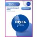 NIVEA Moisturizing universal face hands and body 250 ml