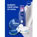 NIVEA Moisturizing universal face hands and body 250 ml - Buy Online on GoSupps.com
