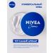 NIVEA Moisturizing universal face hands and body 250 ml - Buy Online on GoSupps.com
