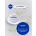 NIVEA Moisturizing universal face hands and body 250 ml - Buy Online on GoSupps.com