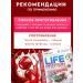 Tree of Life Protein Cherry Cream 30 servings Life Protein - Buy Online on GoSupps.com