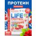 Tree of Life Strawberry protein 30 servings of Life Protein