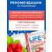 Tree of Life Strawberry protein 30 servings of Life Protein - Buy Online on GoSupps.com
