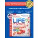 Tree of Life Strawberry protein 30 servings of Life Protein - Buy Online on GoSupps.com