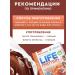 Tree of Life Protein coffee 30 servings Life Protein - Buy Online on GoSupps.com