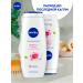 NIVEA Shower gel "Cream and Rose" with almond oil 500 ml - Buy Online on GoSupps.com