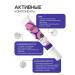 ART&FACT Teens Potor acne cream for teenagers 20 ml - Buy Online on GoSupps.com
