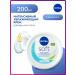 NIVEA Intensive moisturizer Soft Facial Cream 200 ml