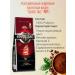 TRUNG NGUYEN Vietnamese ground coffee Sang Tao 340 gr 1 - Buy Online on GoSupps.com