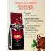 TRUNG NGUYEN Vietnamese ground coffee Sang Tao 340 gr 3 - Buy Online on GoSupps.com