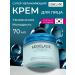 Lebelage Korea face cream moisturizing aqua