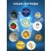 Doctor Sea Inositol 1000 mg hormonal balance myo inositol - Buy Online on GoSupps.com