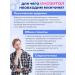 Doctor Sea Inositol 1000 mg hormonal balance myo inositol - Buy Online on GoSupps.com