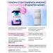 Doctor Sea Inositol 1000 mg hormonal balance myo inositol - Buy Online on GoSupps.com