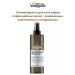L'Oreal Professionnel L'real Absolut Repair Molecular Pre-Shampoo 190 ml - Buy Online on GoSupps.com