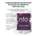 Norwegian Fish Oil Collagen Sea (NFO Norway) 14 Sasha - Buy Online on GoSupps.com