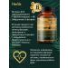 Herbs Dietary supplies to food vitamin B6 + B9 + B12 60 capsules - Buy Online on GoSupps.com