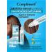 Compliment Hair serum against brittleness