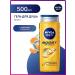 NIVEA Male shower gel 3B1 for body face and hair 500 ml