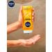 NIVEA Male shower gel 3B1 for body face and hair 500 ml - Buy Online on GoSupps.com