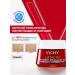 VICHY Liftactiv B3 Night Cream for Facial Spots 50 ml