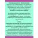 Vitamir Tsimycifuga Complex for menopause and menopause 30tab*1UP - Buy Online on GoSupps.com