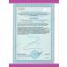 Vitamir Tsimycifuga complex for menopause and menopause 30tab*3UP - Buy Online on GoSupps.com