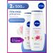 NIVEA Set of shower gels moisturizing 2 pcs x 500 ml