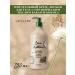 Oriflame Nutrient cream - Love Nature body lotion