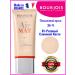 Bourjois Air mat 01 ivory tonal cream