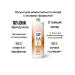 TOP TAN Lotion for instant tanning 16%dha 1000ml