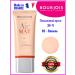 Bourjois Air mat 02 tonal face cream