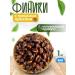 Nutsplus Dates with walnuts 1000 grams