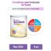 Nutricia Nutrizon Edanst Nutridrignink mixture for enteric power - Buy Online on GoSupps.com