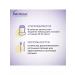 Nutricia Nutrizon Edanst Nutridrignink mixture for enteric power - Buy Online on GoSupps.com
